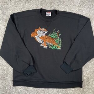 Jerzees Black Sweatshirt with Tiger Embroidery